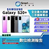 【創宇通訊 │福利品】SAMSUNG Galaxy S20+ 12+128GB 6.7吋 5G 杜比音效 8K攝影