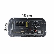Power kit subwoofer Active Bluetooth Usb sd Khusus Sub 12 inch