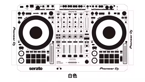 DJ controller protective film DDJ-1000 SRT disc lighter skin sticker can be customized