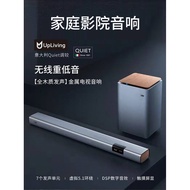 TV Soundbar Speaker live2Home Living Room Theater Wireless Bluetooth Subwoofer Projector Speaker Exp