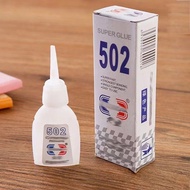 办公502胶水超强力快干瞬干胶水专用万能胶胶粘合剂补鞋粘鞋20260513