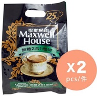 麥斯威爾 - 無糖二合一咖啡 x 2