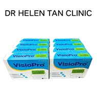NEW LOOK EXP 06/2026 VISIOPRO(VIVOMIXX Rebranded) PROBIOTICS For Healthy Gut x 8 BOXES /COLD CHAIN D