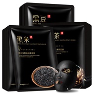 IMAGES Moisturizing Tender Replenishment Black Facial Mask