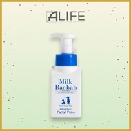 [ALife] Milk Baobab Baby&Kids Facial Foam – Tear Free Bubble Cleanser