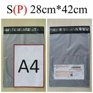 50pcs Plastik PosLaju Universal Courier Packaging SMALL