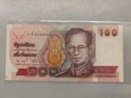 泰國🇹🇭拉瑪九世100泰銖紙幣