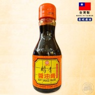 台灣 濃香工研醬油膏 220g此日期前最佳:11/09/2027