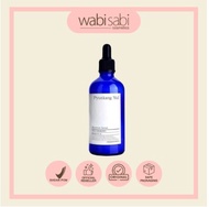 PYUNKANG YUL - Moisture Serum
