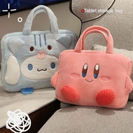 Plush Cute Cartoon Handbag 11/12/10.2-inch Tablet Storage Bag