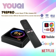 YOUQI Smart TV T95PRO 8K+Live Channel Latest Version 15.0 Voice Remote Control Bluetooth 5.0