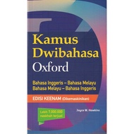 OXFORD BILINGUAL DICTIONARY (ENGLISH - MALAY MALAY LANGUAGE/ - ENGLISH) oxford dictionary