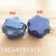 Urea Cover Suitable for Jiang Huaijunling V5V6V7G6H330 Shuai Ling Q3Q6Q7Q9 Combell E5E3 Urea Box Cov