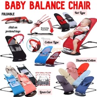 #ReadyStock  Foldable Baby Balance Chair Rocker Bouncer Chair Baby Balance Chair Rocker Bouncer Chai