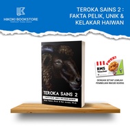 [FREE VOUCHER KFC RM5] Teroka Sains 2 : Fakta Pelik, Unik & Kelakar Haiwan