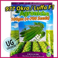 (100gm) F1 Mei Niang 977 Petola Segi Benih Ag Seeds / Luffa / Ridge Gourd 美娘角瓜種子
