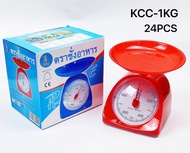 กิโล 1 KG   เครื่องชั่งสปริง ตาชั่งสปริง ตาชั่งอาหาร  กิโล Kitchen Scale 1 กิโล  มีบ้อดี้  สีส้ม  สีแดง สีเขียว สีฟ้า คละสี