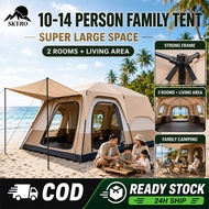 Khemah Unta Camel Tent Family Camping Tent Double Layers Waterproof 5-14 Person Large Portable Luxur