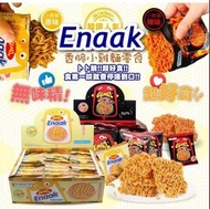 🐥Enaak香脆雞汁媽咪麵