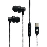 HP DHH-1127 Type-C 有線入耳式耳機麥克風
