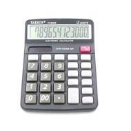 calculator scientific Calculator Wholesale Dexin 12-Bit Large Screen Display Electronic Calculator D