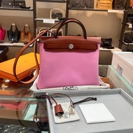 Hermes herbag 31,