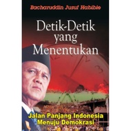 BJ Habibie's Book - The Seconds That Touch
