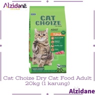 Makanan Kucing Cat Choize Dry 20kg (1 karung) Khusus grab/gojek