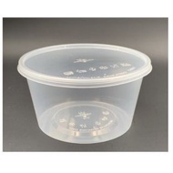 FOOD CONTAINER EC PP C16- 50pc