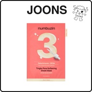 numbuzin Sheet Mask No.3 1ea