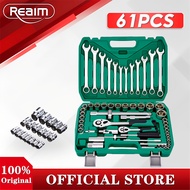 REAIM 61PCS Tool Box Set Toolbox Spanar Set Spanar Box Tool Set Tools Rachet Wrench Set