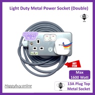 Metal Clad Extension Wire 5M 10M Trailing Socket Wayar Extension SIRIM Wayar Gulung Extension Murah