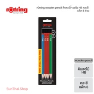 rOtring wooden pencil HB Mixed Colors Pack Of 8 Pencils