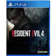PLAYSTATION 4 - PS4 Resident Evil 4 | 生化危機 4 重製版｜Biohazard 4 RE Remake (中文/ 日文/ 英文版)
