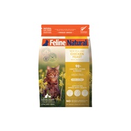 Feline Natural Chicken Feast Freeze-Dried Cat Food