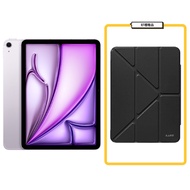 iPad Air M3晶片 13吋 WiFi 256G 紫色＋保護殼