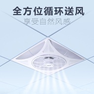 Electric Fan Ceiling 60 Household Ceiling Fan Embedded Living Room Fan with Light Remote Control Cei