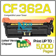 YELLOW Compatible to HP 508A CF360A CF361A CF362A CF363A HP Color Laser Jet M552 M552dn M553 M553dn 