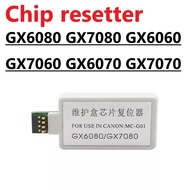 MC-G01 chip resetter for Canon GX6080 GX7080 GX6060 GX7060 GX6070 GX7070 maintenance box