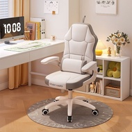 [Sg Sales]Ergonomic office Chair Computer Chair Gaming Chair Ergonomic Mesh Office Chair Ergonomic Office Chair with Lumbar Support, 3D Armrests, Dual Backrest and Adjustable