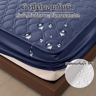 Waterproof Bed Sheet 3 Feet/3.5 Feet/4 Feet/5 Feet/6 Feet Thick Dust And Dirt Protection 12 Inches O