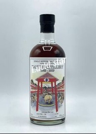 Hanyu 1988 - 2009 Single Malt Whisky 700ml 羽生威士忌 Full Proff Cask 9306 限定 200支 - Big Batt 