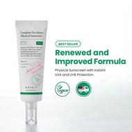 Axis-Y Dark Spot Serum + Axis-Y Complete No-Stress Physical Sunscreen