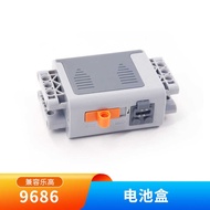 Fun Starman Compatible Lego Programming Robot 9686 Scientific Power Set Electric Science Education B