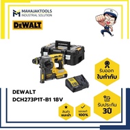 สว่านโรตารี่ไร้สาย Dewalt DCH273P1T-B1 18V