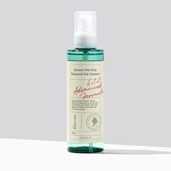 （new）AXIS-Y Quinoa One-Step Balanced Gel Cleanser 180ml NNLJ