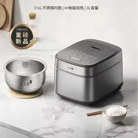 Joyoung Electric Rice Cooker 316 IH Electromagnetic Heating 3L Multi Functional Intelligent Rice Coo