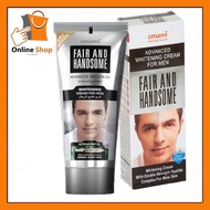 EMAMI FAIR AND HANDSOME ADVANCED WHITENING CREAM