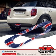 Mini Cooper F55 / F56 Rear Brake Light Cover