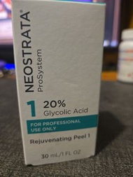 Neostrata ProSystem 20% 果酸煥膚療程